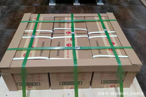 景德镇罗家机场邮寄酒水【机场货运当天